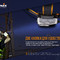Налобный фонарь Fenix HP25RV2.0, HP25RV20